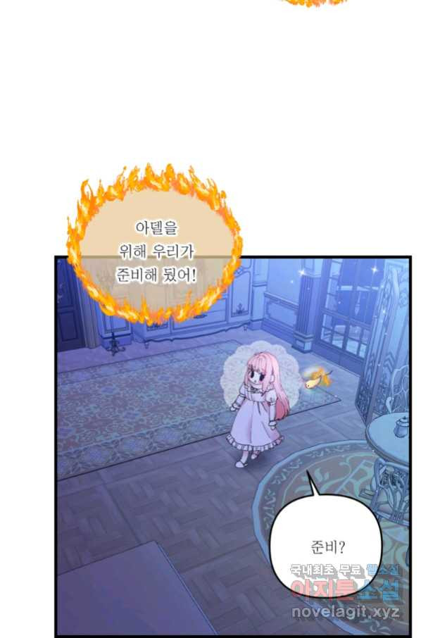 1656044833770ibe810ave7.jpeg