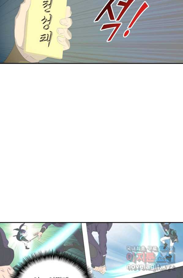 1656134673479i7m6nqbhb4d.jpeg