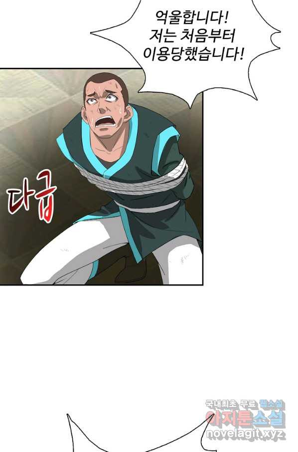 1656134674847zeglrkf4cw.jpeg