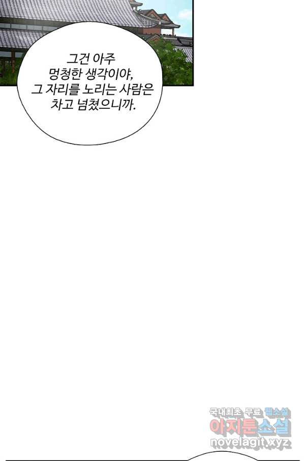 1656134676072nvx91tj3wcq.jpeg