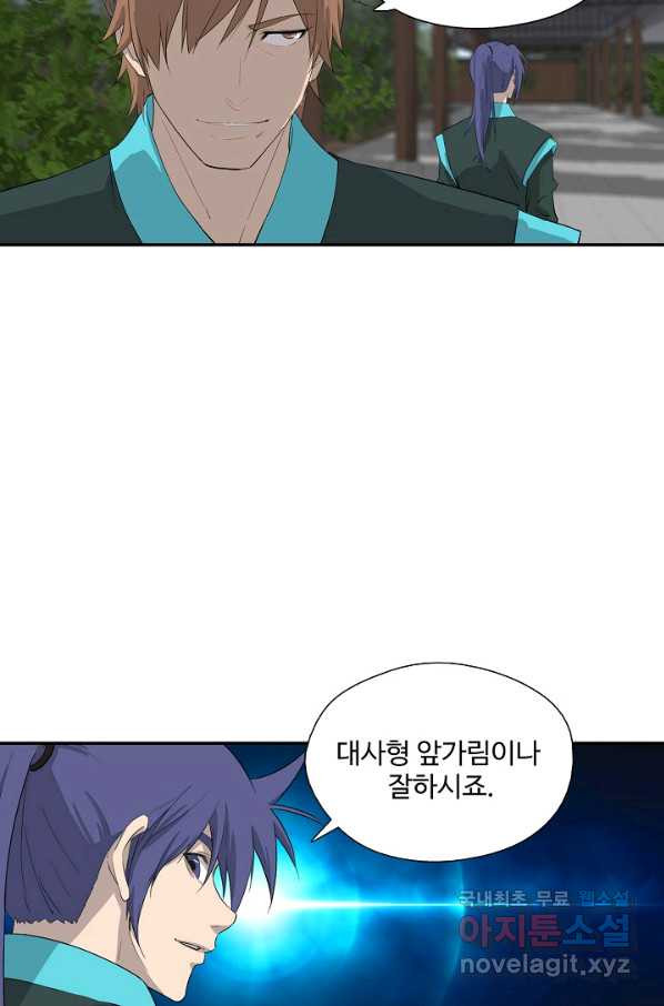 1656134676382koonquq9u1.jpeg