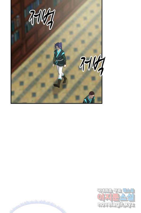 1656134677150zn6beakida.jpeg