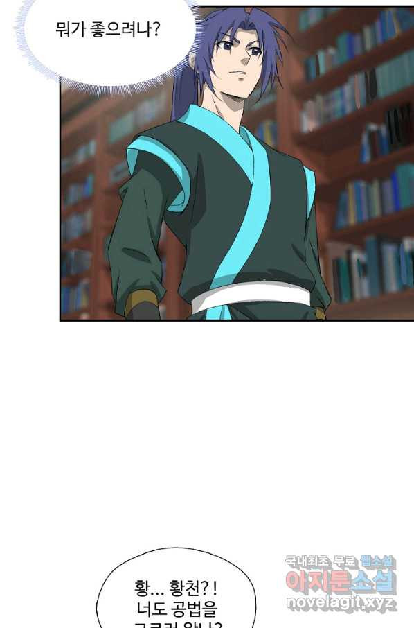 16561346773038hcvs7fc0tv.jpeg
