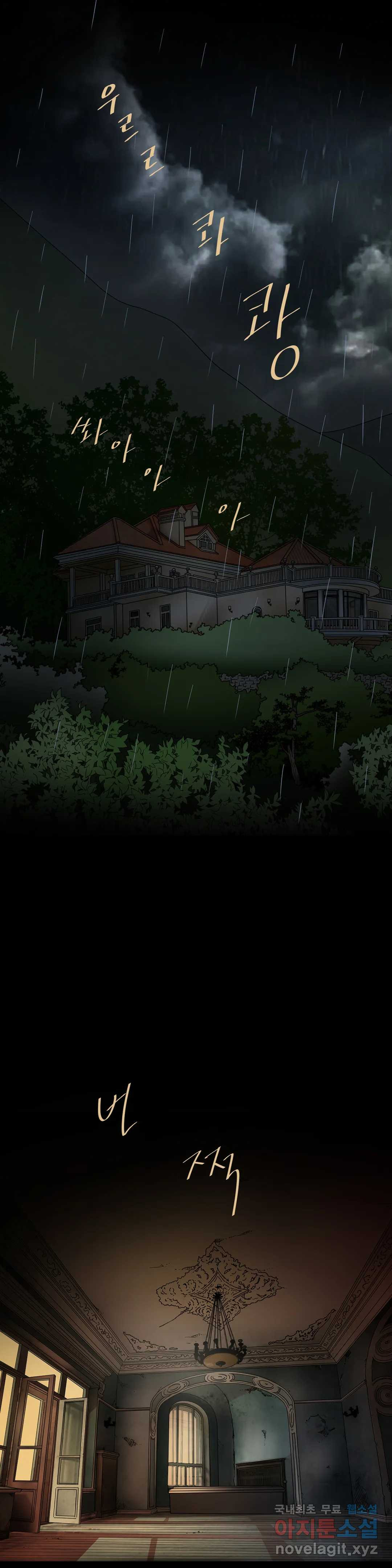 165613692099974ep45thwf7.jpeg