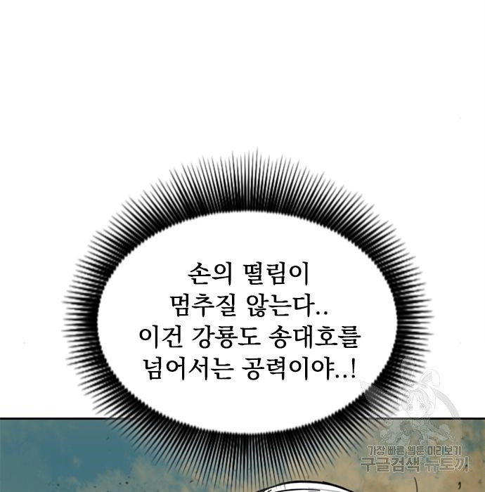 1656226766098djv5qog5rlf.jpeg