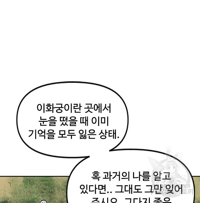 1656226775346zpe81ytxfbr.jpeg