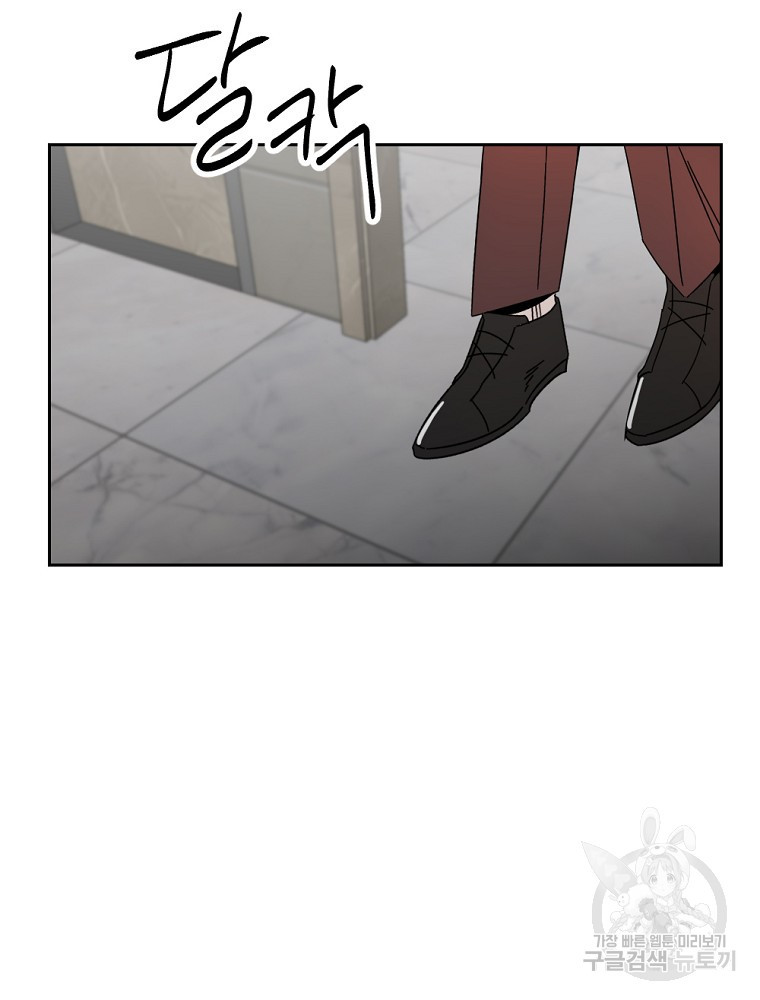 165630119032745pm3s9zeqk.jpeg