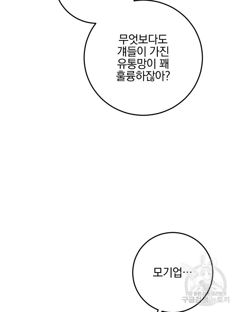 1656301194138do791zk0twm.jpeg