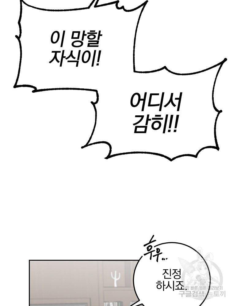16563012197480cb9281fxxd.jpeg