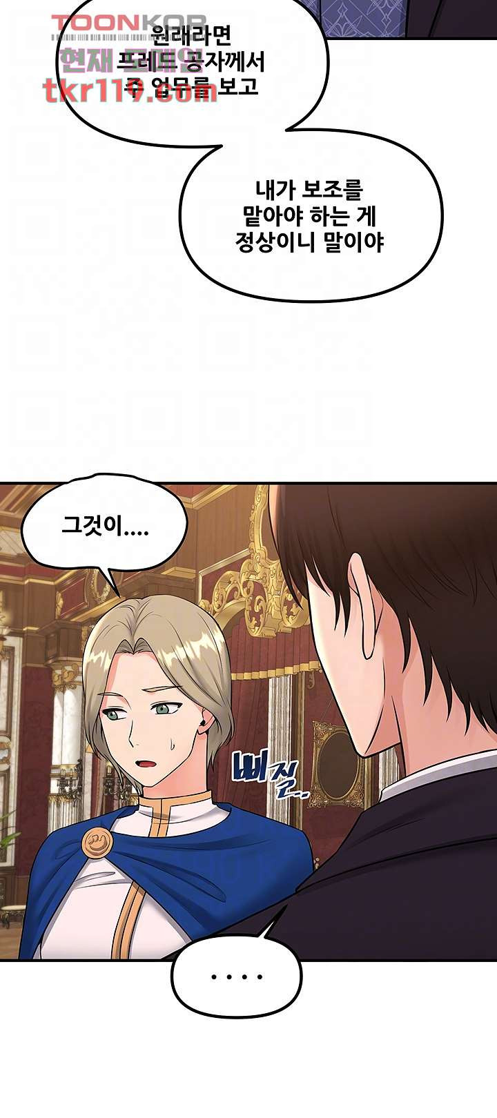 1656299858894pn5zch8bgwi.jpeg