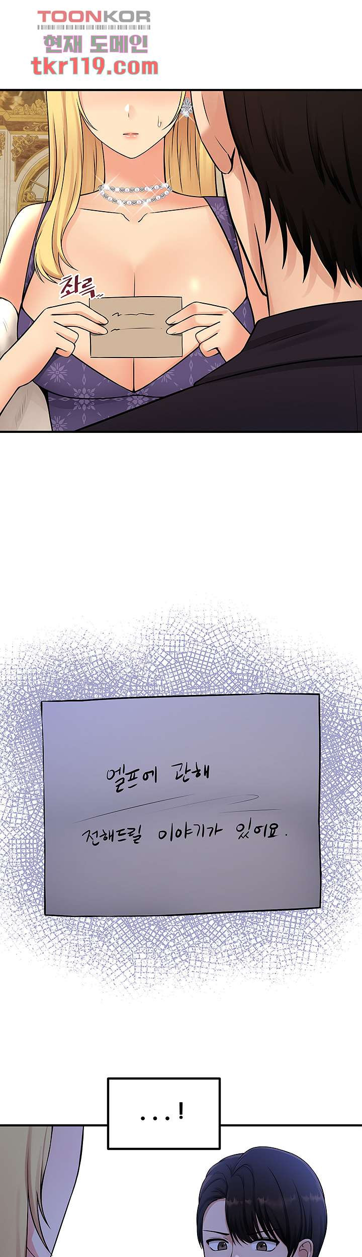 1656299874127msjjeijpnif.jpeg