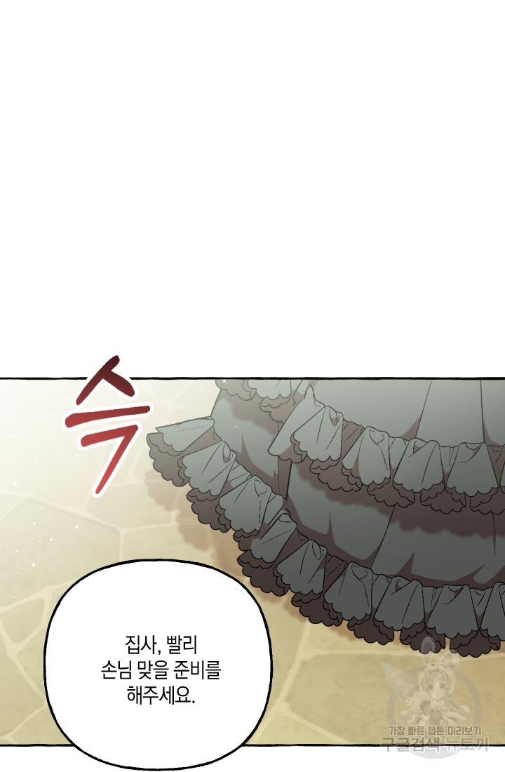 16563003923798tgqcm6a5lf.jpeg