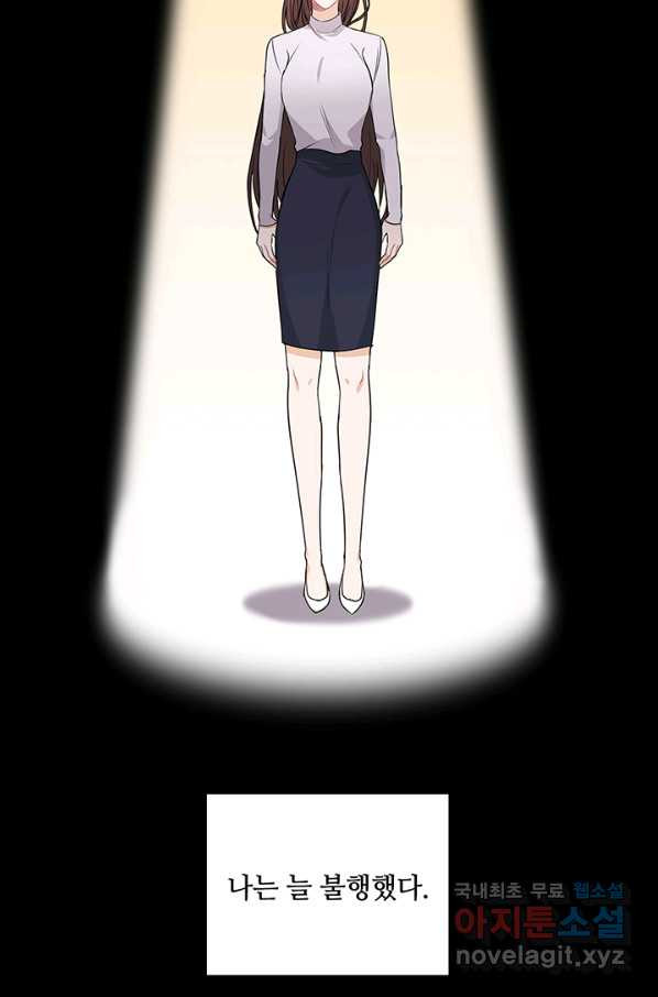 16563004653508ak78sgg52b.jpeg