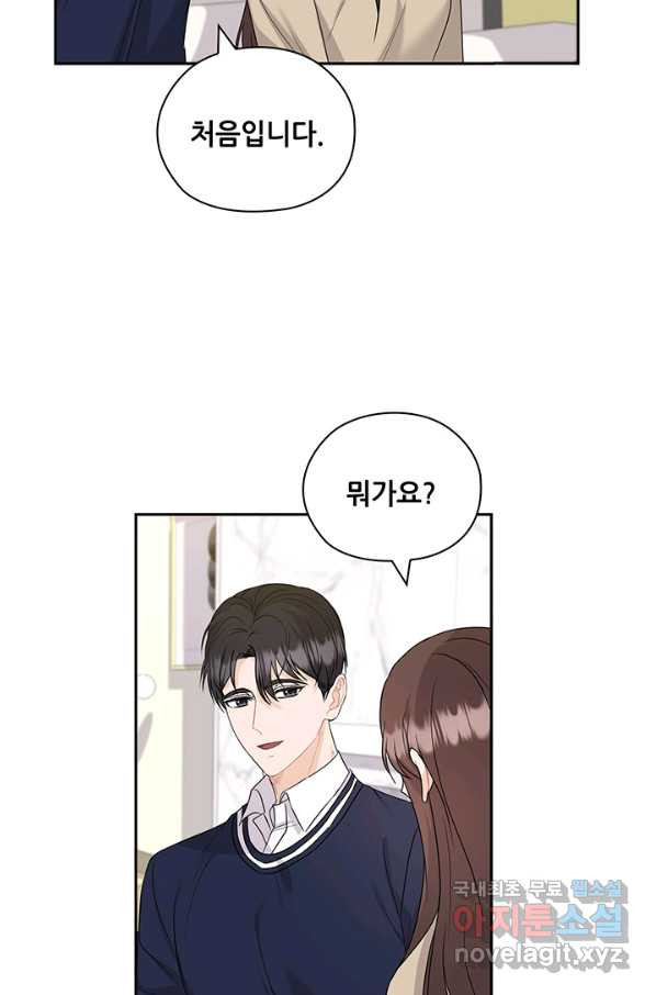 1656300478030psj1mth2mr.jpeg
