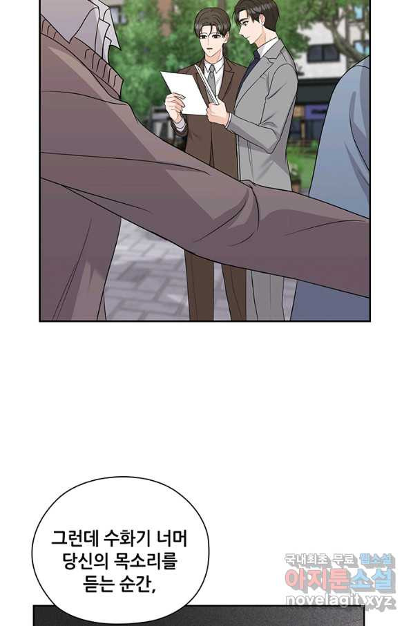 1656300485154l15w1y9y8wi.jpeg