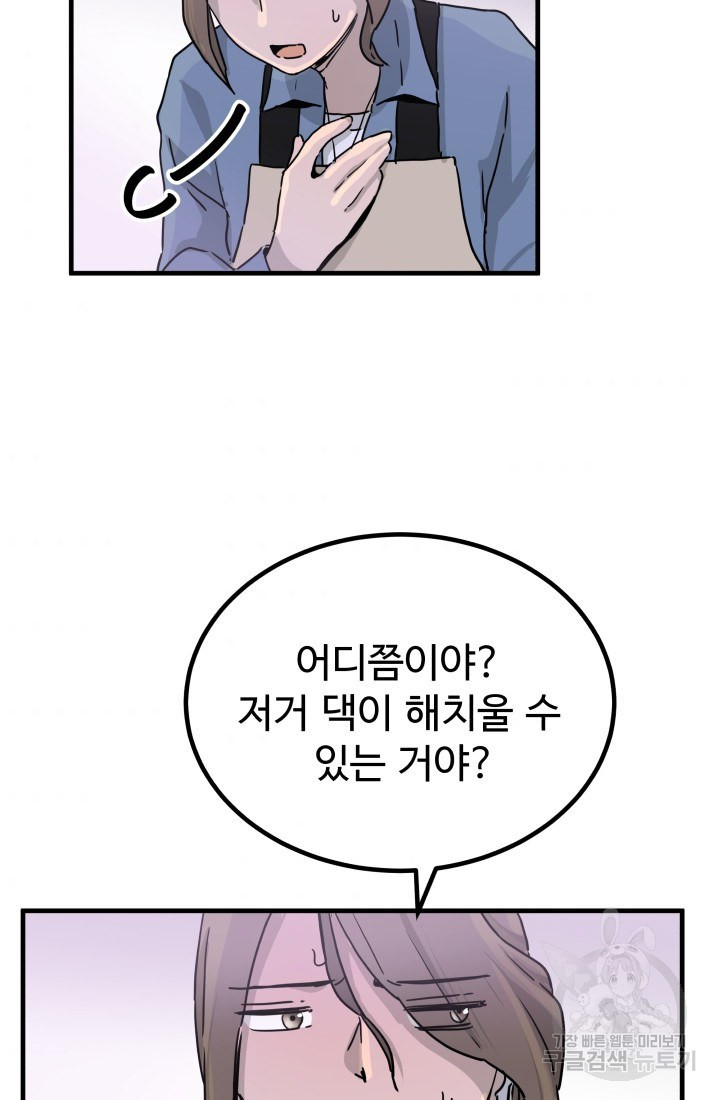 16563013902198uadr5yxgnl.jpeg