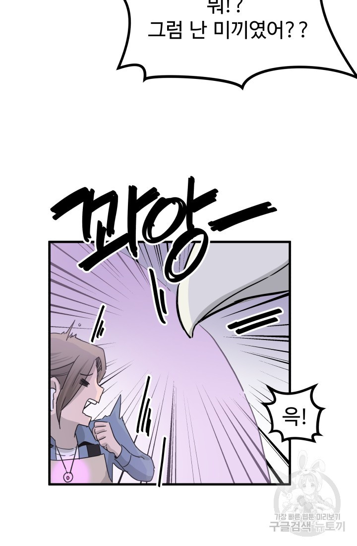 165630139113708g2q7dxwks.jpeg