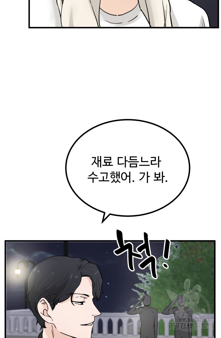 1656301448377wjmov8f8nq9.jpeg