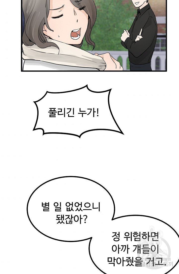 1656301448987jp8mjssploe.jpeg