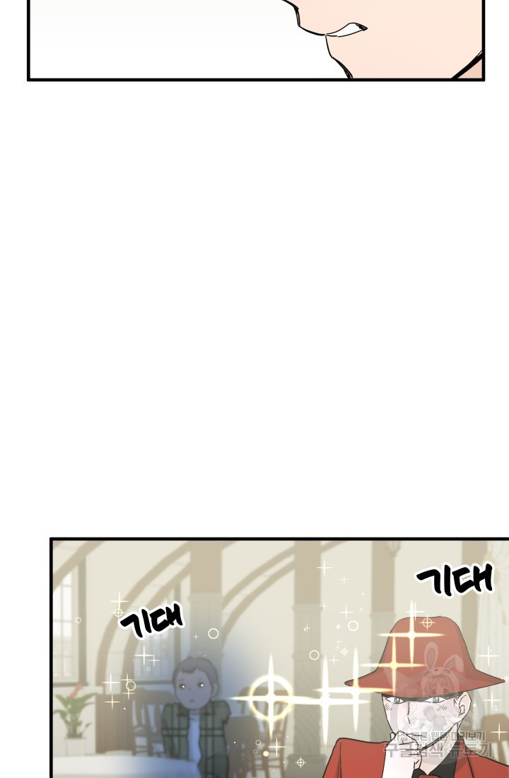 1656301454189sxoguggmx2.jpeg