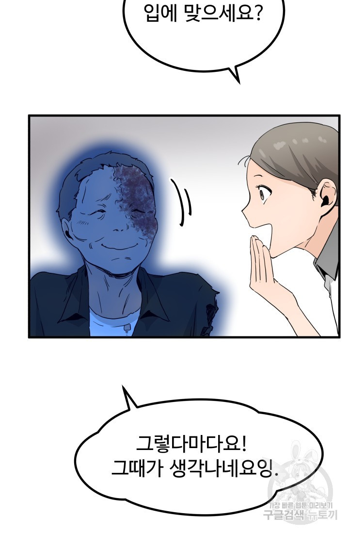 1656301455399tfdkpvlml4p.jpeg