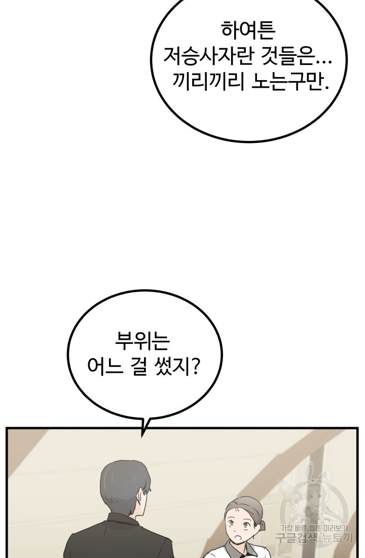 1656301457082itztoydjcl9.jpeg