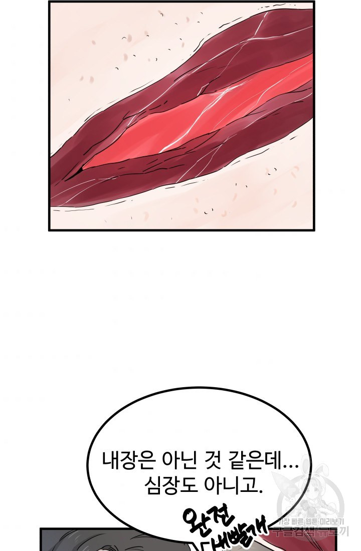 16563014578447euhhtfwuwk.jpeg