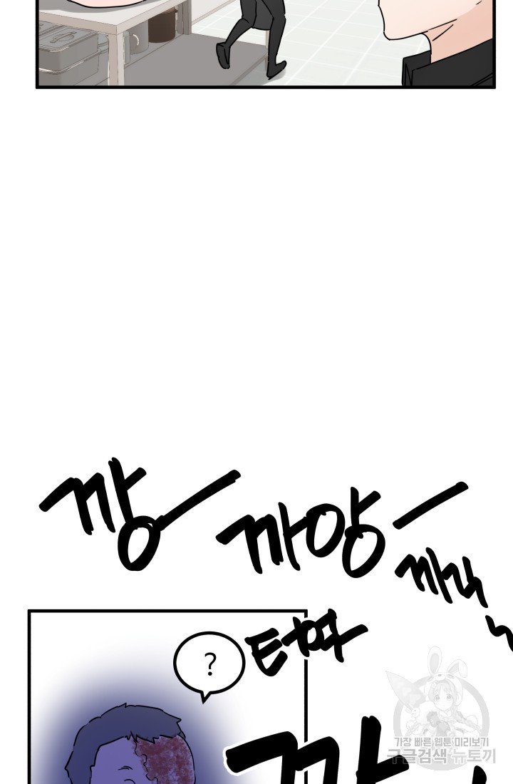 1656301465898k5598syrcs.jpeg