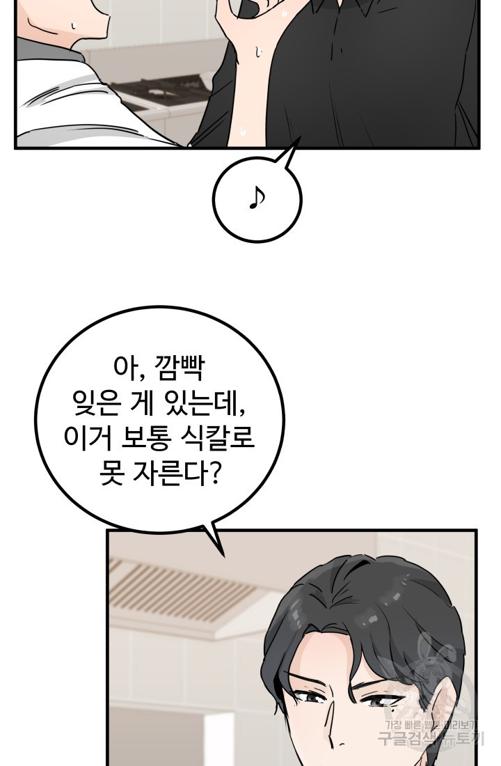 1656301466369qil0hnw5mr.jpeg