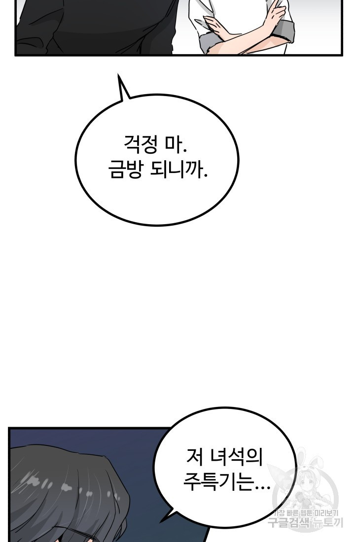 1656301468211nd759th4eun.jpeg