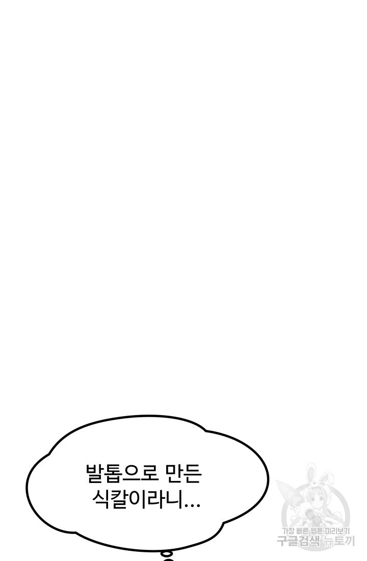 1656301472897vd1s7fmbqv.jpeg