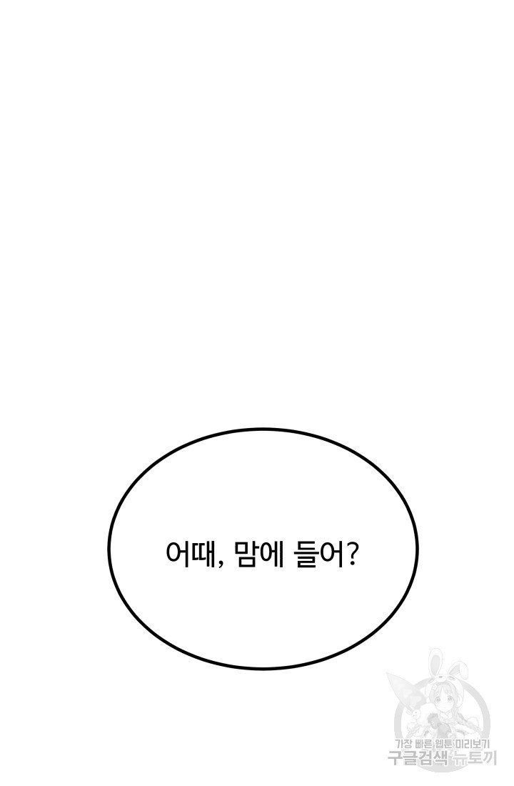 1656301473965fpdfnc1asqs.jpeg
