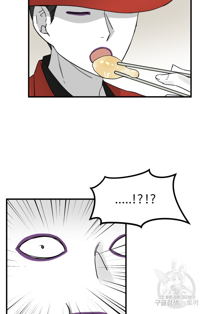 16563014780415gag6poi8ue.jpeg