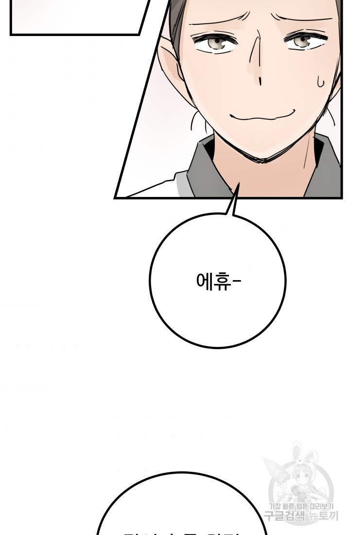 1656301481886limaqawtcmr.jpeg