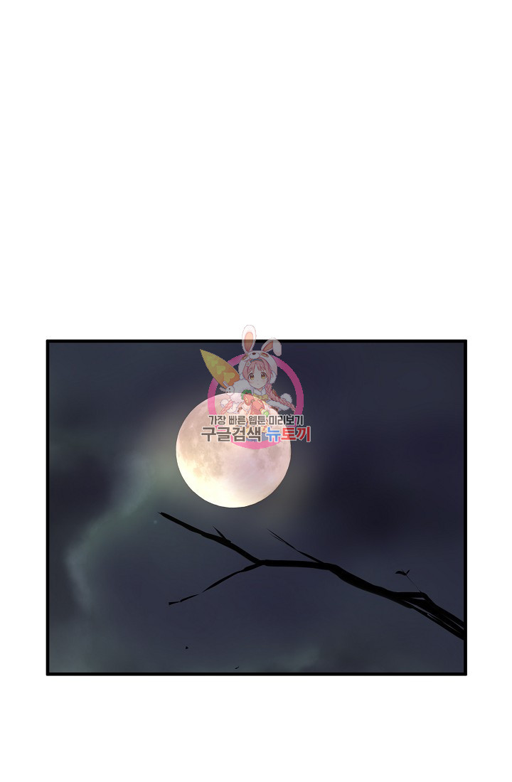 1656301493363wu8pif3pear.jpeg