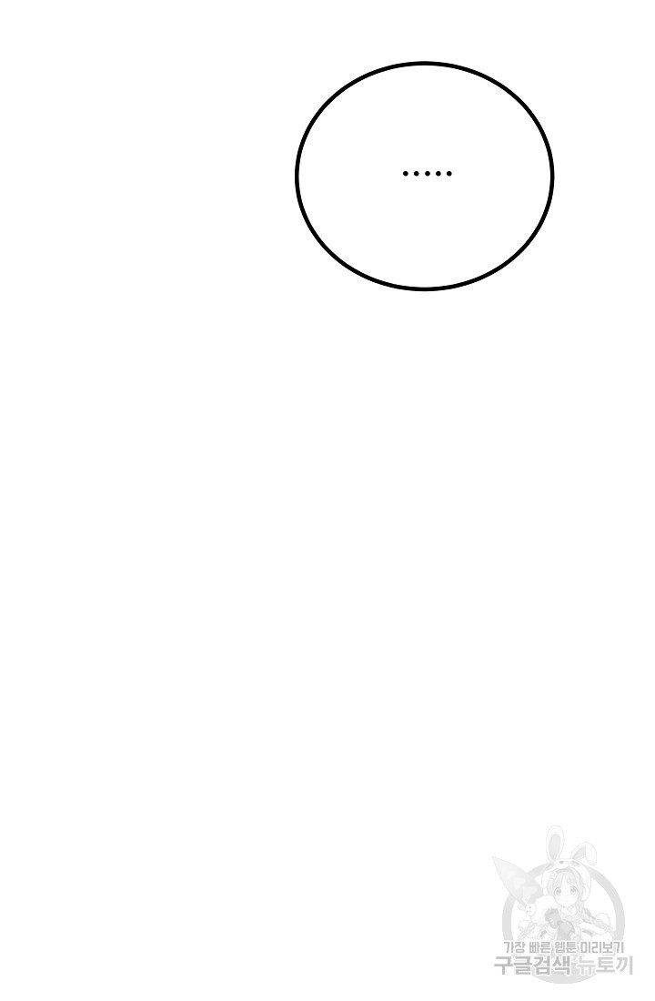 1656301495212erpedrl439.jpeg