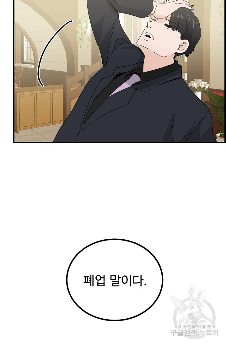 1656301497049usl2hj2jyd.jpeg