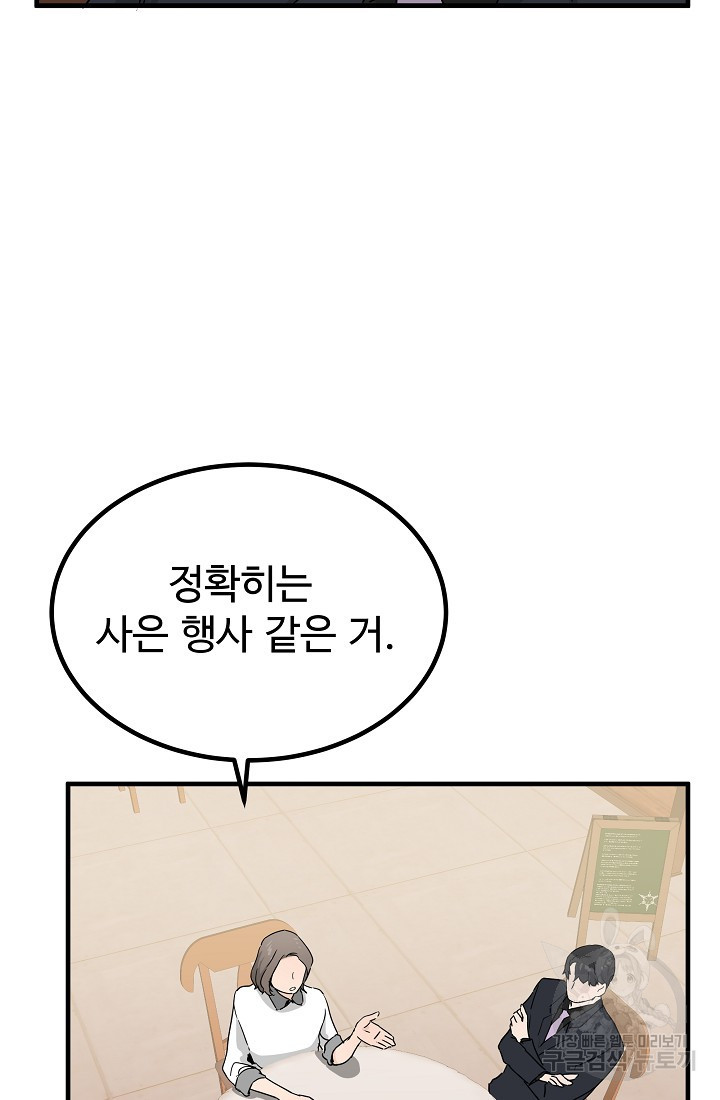1656301501117tjp1drd3ys.jpeg