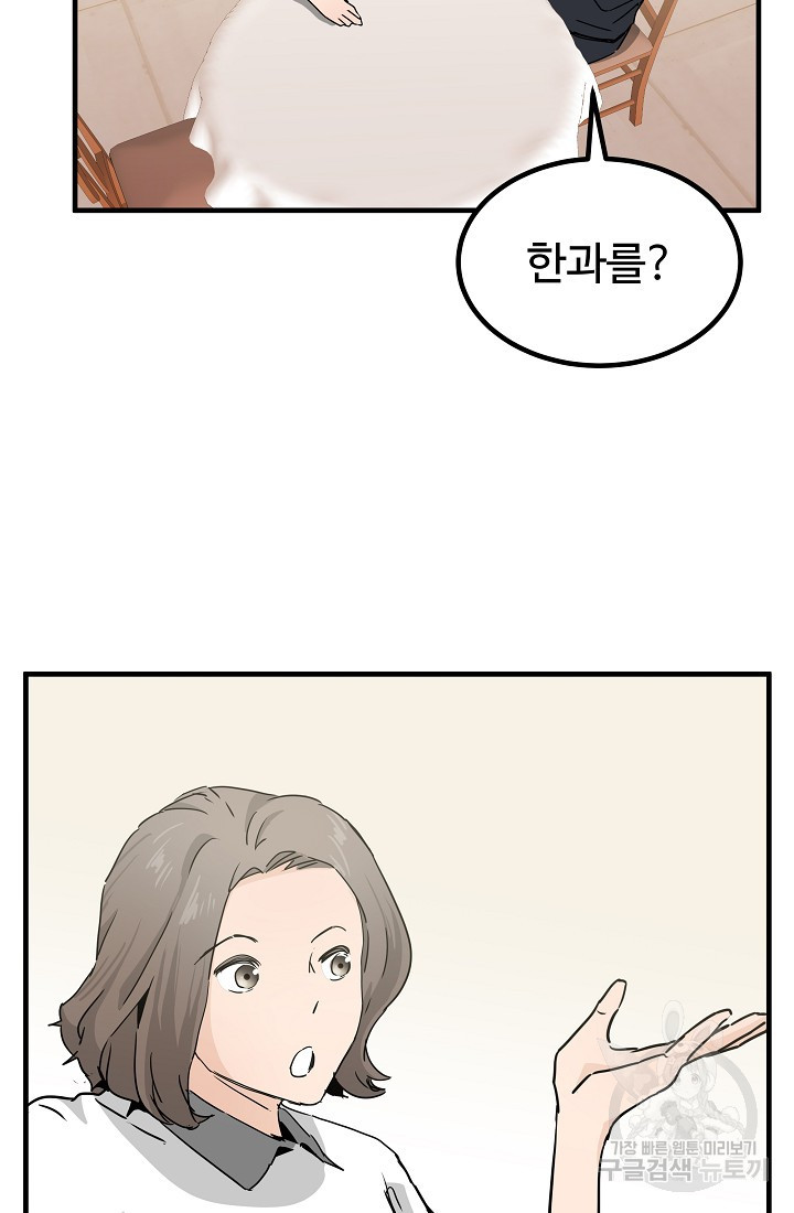 1656301501270lm2mz5jeacc.jpeg