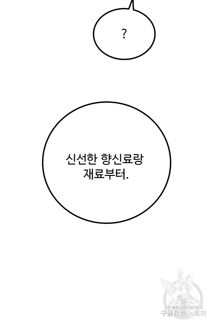 1656301502972djqle1ez8sd.jpeg