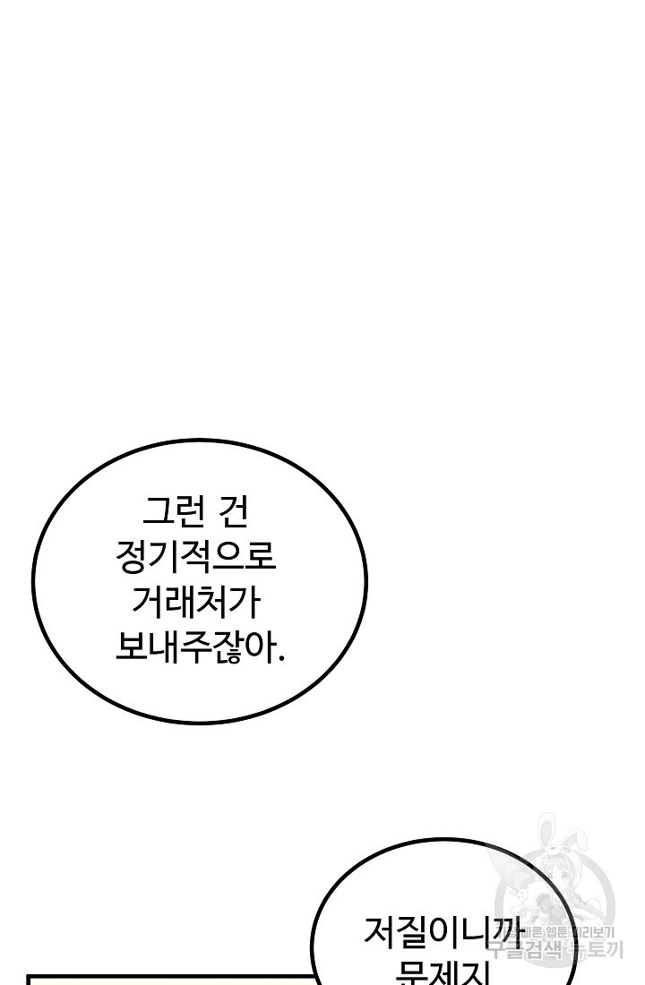 1656301503138i794f388fbf.jpeg
