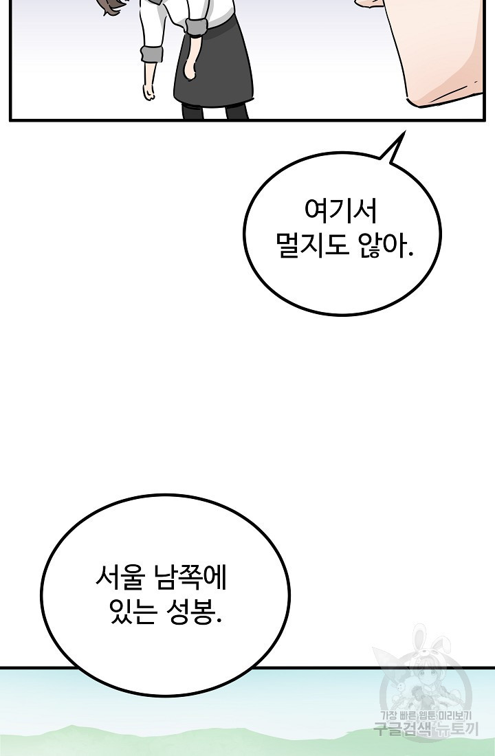 1656301505298aby7hjaoh07.jpeg