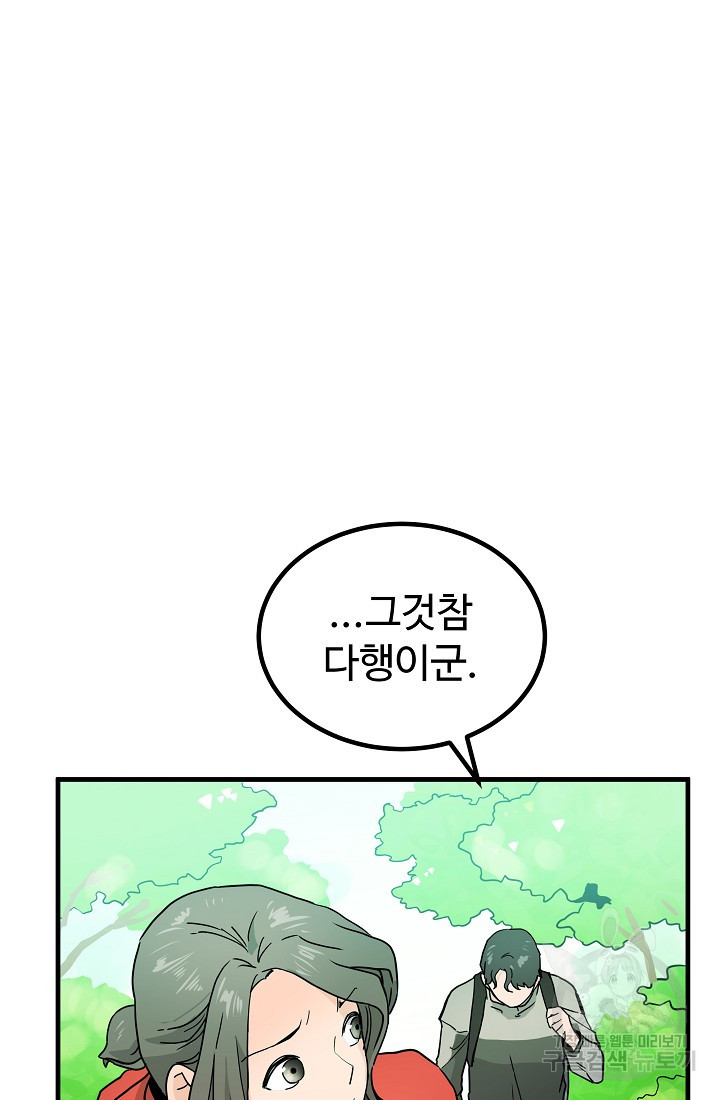 1656301507162026jzoukmp9.jpeg