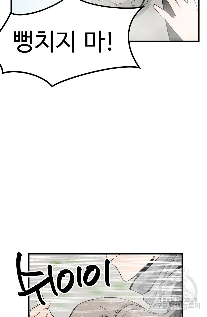 1656301509177wjjj2dcpeei.jpeg