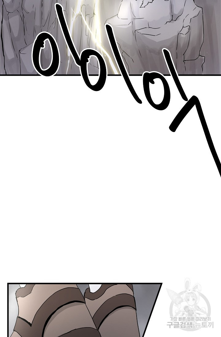 1656301513148dfm6sih4no.jpeg