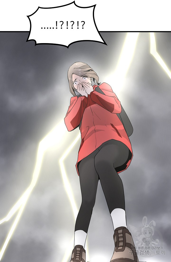 16563015140020ljf5g3vexn.jpeg