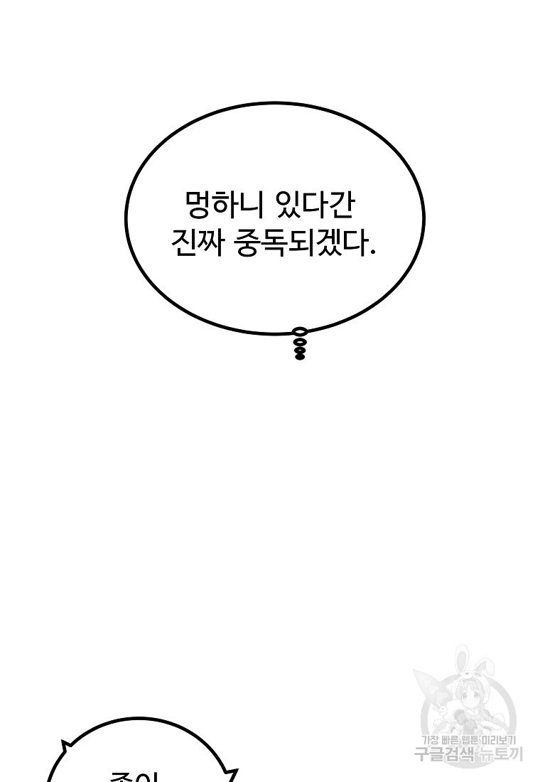 1656301587598qpjpybk8w1h.jpeg