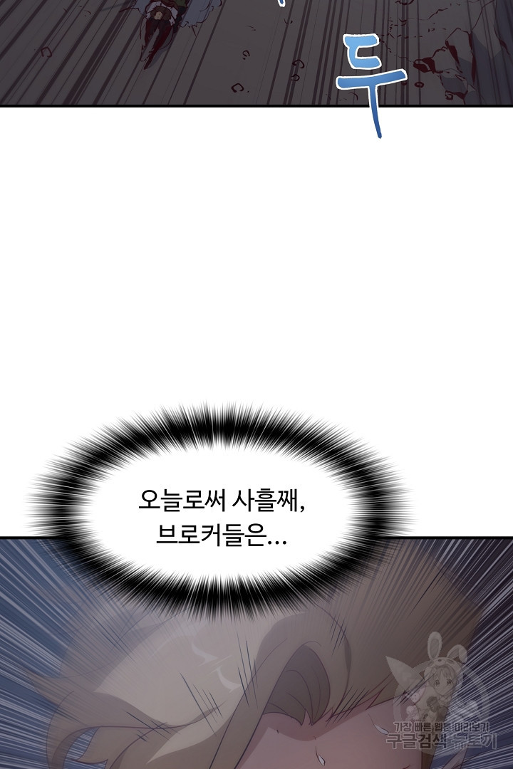 1656301003653lmmpcvogb.jpeg