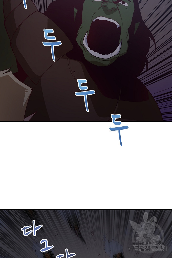 1656301004421wragig47ot.jpeg