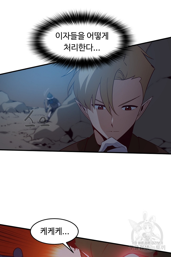 16563010065679m0neooksei.jpeg